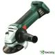 METABO W 18 LTX 125 SOLO - ПРОФЕСИОНАЛЕН АКУМУЛАТОРЕН ЪГЛОШЛАЙФ METABO W 18 LTX 125 SOLO - ПРОФЕСИОНАЛЕН АКУМУЛАТОРЕН ЪГЛОШЛАЙФ